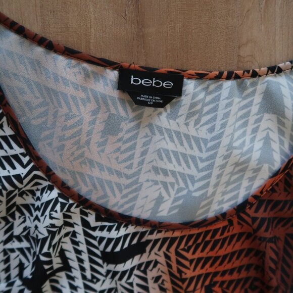 Bebe crop top with fringe - Picture 6 of 7